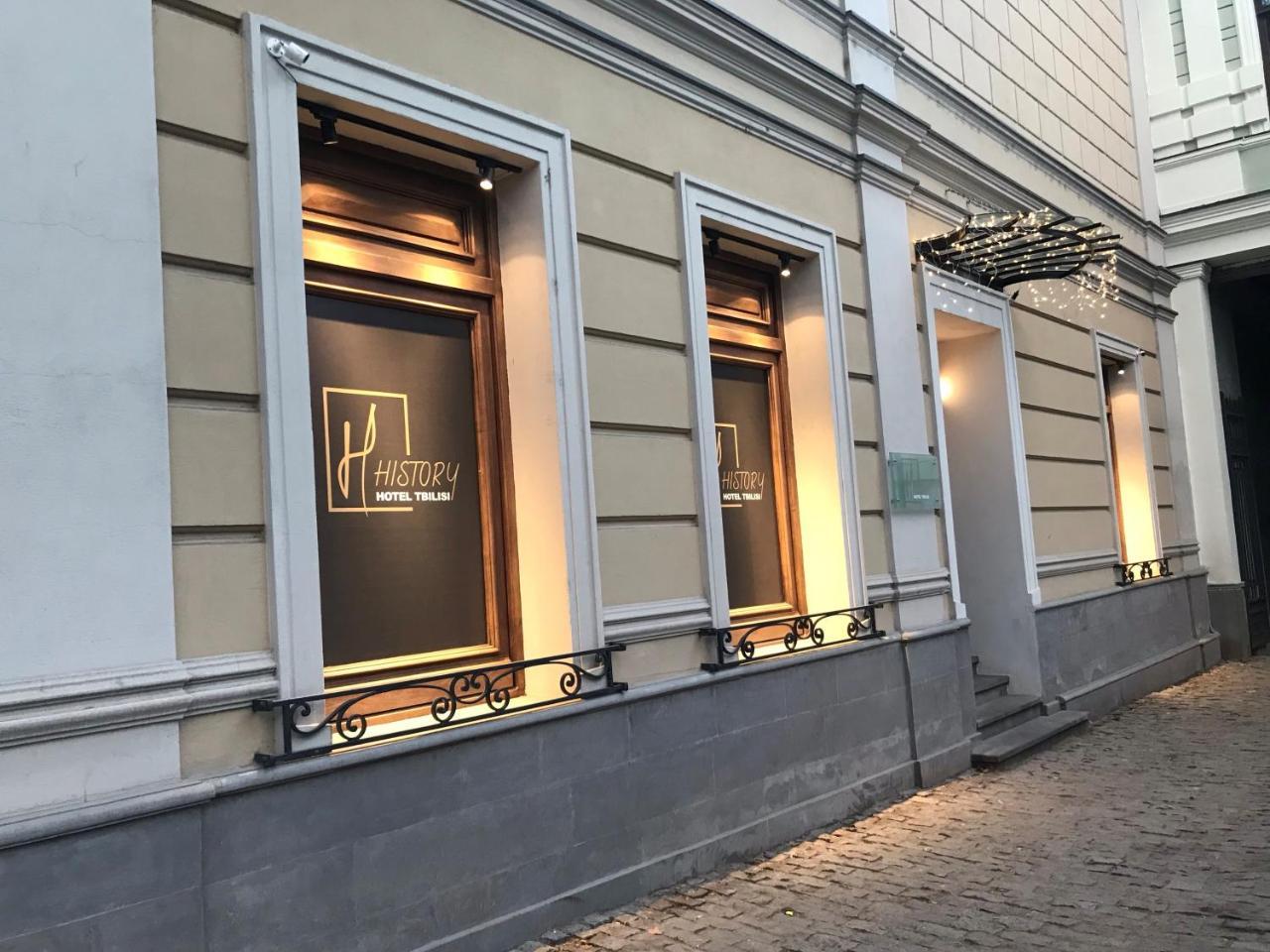 History Hotel Tbilisi Eksteriør bilde