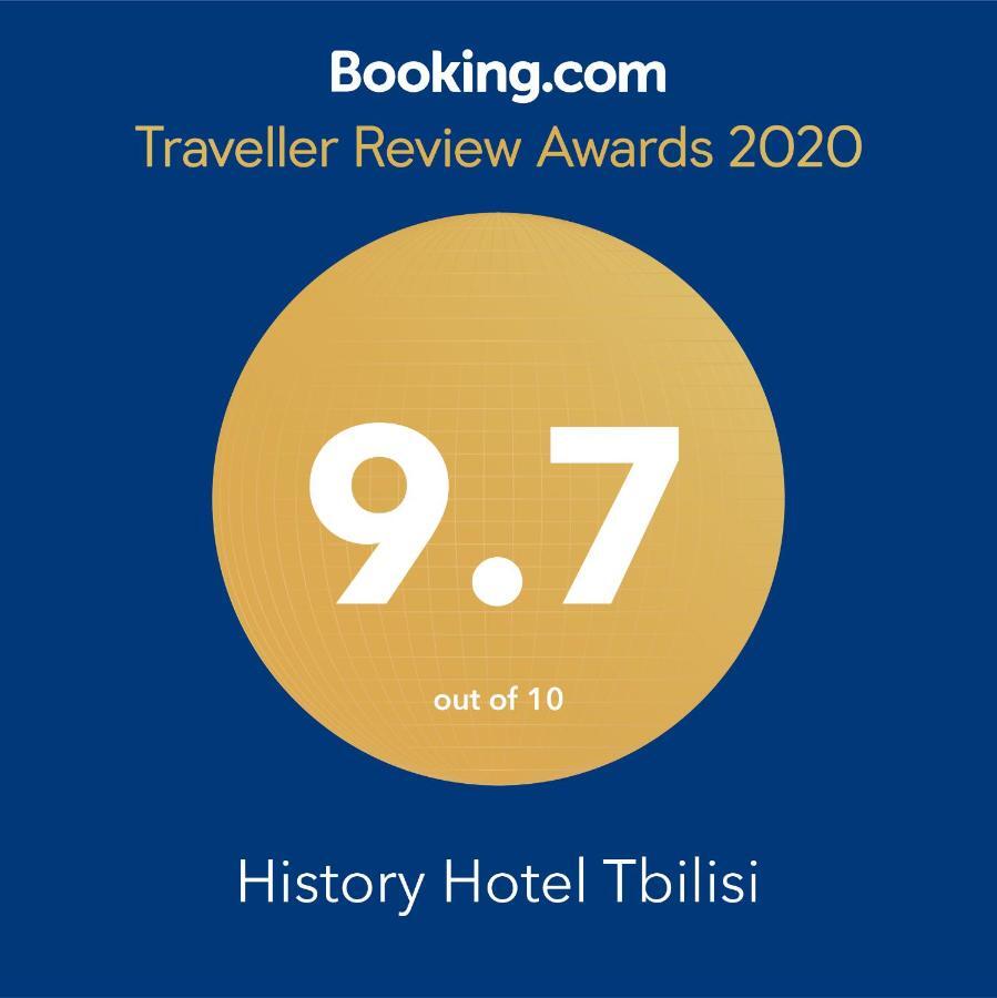 History Hotel Tbilisi Eksteriør bilde